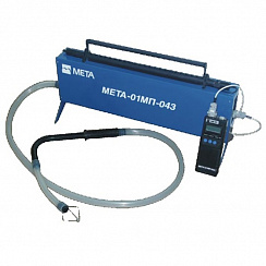 МЕТА-01МП 0.43Т дымомер для тепловозов, морских и речных судов