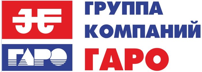 ГАРО