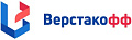 ВЕРСТАКОФФ